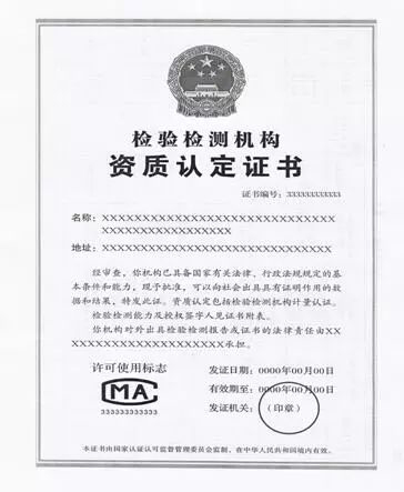 首页| 尊时凯龙中国集团官方网站