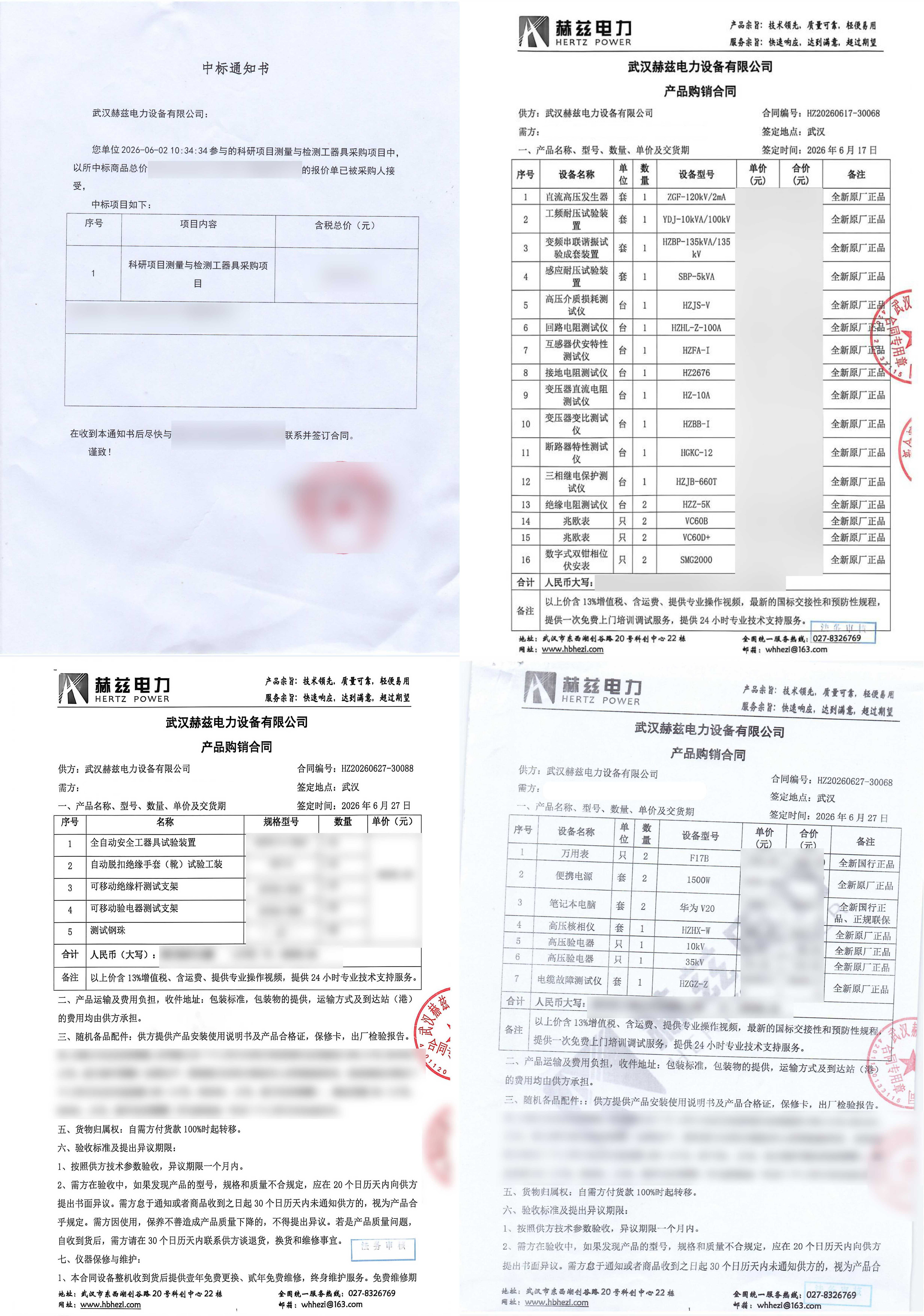 首页| 尊时凯龙中国集团官方网站